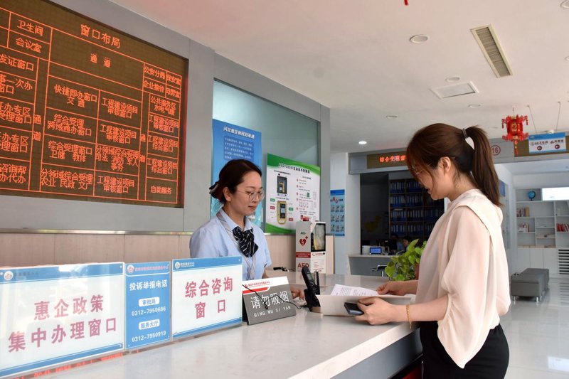投资信息咨询：洞察市场脉搏与价值