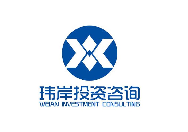 专业信息咨询机构